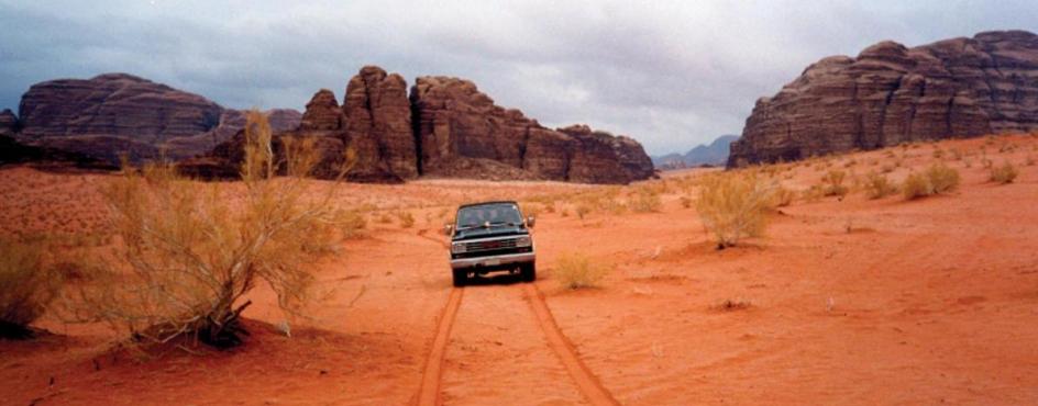 Immagine viaggio in Medio Oriente